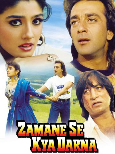 Download Zamane Se Kya Darna (1994) Hindi Movie 720p WEB-DL 1.4GB ESub Download Zamane Se Kya Darna (1994) Hindi Movie 720p WEB-DL 1.4GB ESub