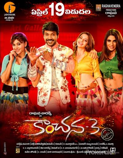 Download Kanchana 3 (2019) Hindi Dubbed Movie 480p | 720p HDRip 450MB | 1GB