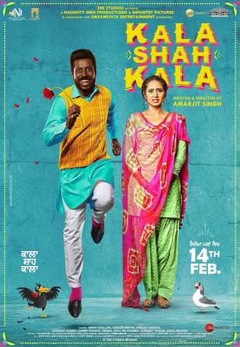 Download Kala Shah Kala (2019) Punjabi Movie 480p | 720p WB-DL 350MB | 1GB Download Kala Shah Kala (2019) Punjabi Movie 480p | 720p WB-DL 350MB | 1GB