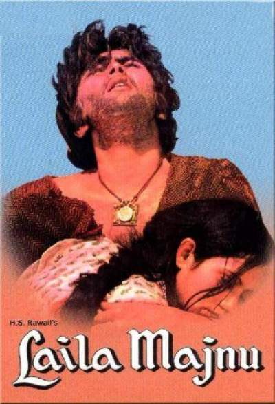 Download Laila Majnu (1979) Hindi Movie 480p | 720p WEB-DL 450MB | 1.4GB Download Laila Majnu (1979) Hindi Movie 480p | 720p WEB-DL 450MB | 1.4GB