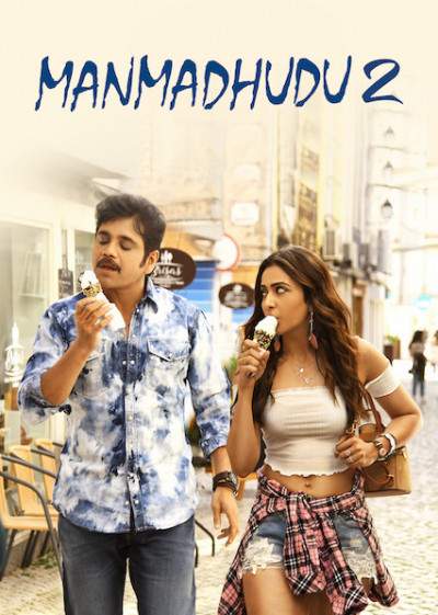 Download Manmadhudu 2 (2019) Hindi Movie 480p | 720p | 1080p HDRip 550MB | 1.2GB Download Manmadhudu 2 (2019) Hindi Movie 480p | 720p | 1080p HDRip 550MB | 1.2GB