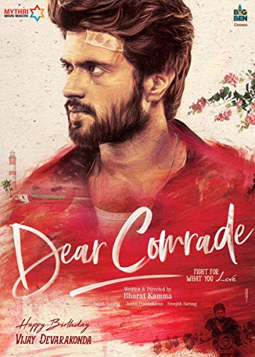 Download Dear Comrade (2020) Hindi Dubbed 480p | 720p HDRip 400MB | 1.1GB Download Dear Comrade (2020) Hindi Dubbed 480p | 720p HDRip 400MB | 1.1GB