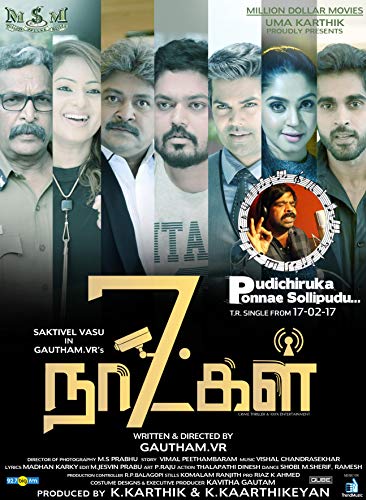 Download Genius Khiladi (7 Naatkal) (2020) Hindi Dubbed Movie 480p | 720p HDRip 350MB | 900MB Download Genius Khiladi (7 Naatkal) (2020) Hindi Dubbed Movie 480p | 720p HDRip 350MB | 900MB