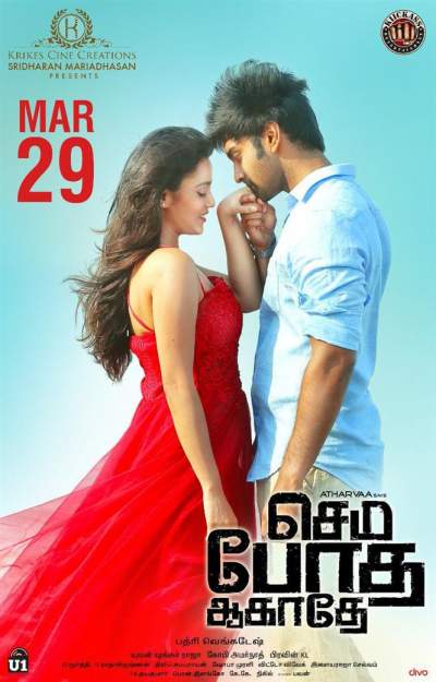 Download Semma Botha Aagatha (2018) UNCUT Dual Audio [Hindi – Tamil] 480p | 720p HDRip 450MB | 1.6GB