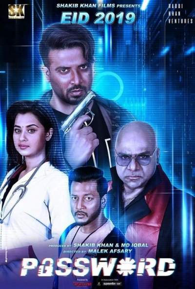 Download Password (2019) Bengali Movie 480p | 720p HDRip 450MB | 1.3GB Download Password (2019) Bengali Movie 480p | 720p HDRip 450MB | 1.3GB