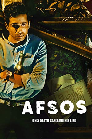 Download Afsos S01 (2020) Hindi Amazon Prime WEB Series 480p | 720p WEB-DL ESub Download Afsos S01 (2020) Hindi Amazon Prime WEB Series 480p | 720p WEB-DL ESub