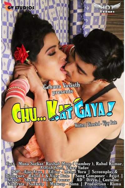 Download [18+] Chu Kat Gaya (2020) Hotshots Exclusive Short Films 480p | 720p | 1080p WEB-DL 250MB