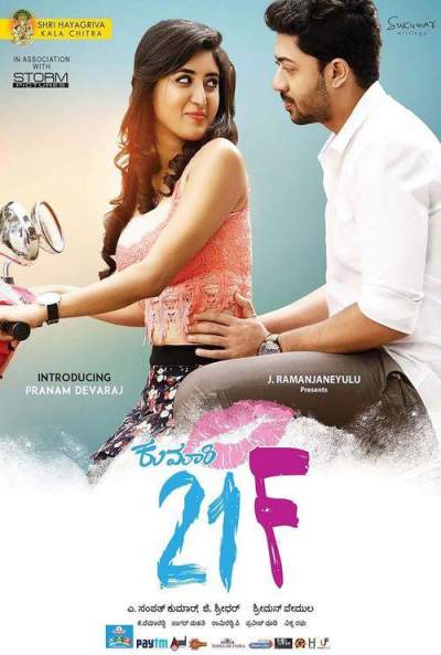 Download Kumari 21F (2018) Dual Audio [Hindi – Kannada] Movie 480p | 720p HDRip 400MB | 1.1GB