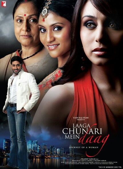Download Laaga Chunari Mein Daag (2007) Hindi Movie 480p | 720p WEB-DL 400MB | 1GB Download Laaga Chunari Mein Daag (2007) Hindi Movie 480p | 720p WEB-DL 400MB | 1GB