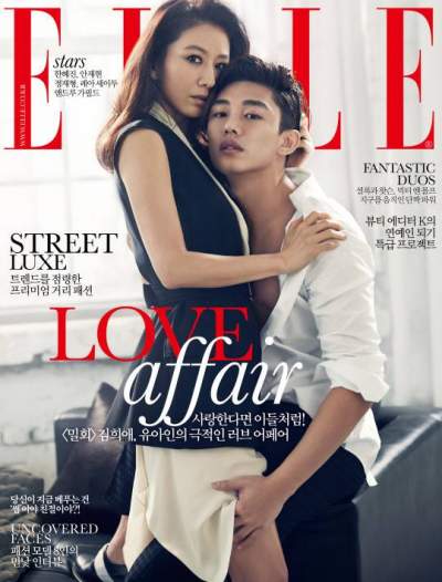 Download [18+] Love Affair (2014) Korean Movie 720p HDRip 600MB
