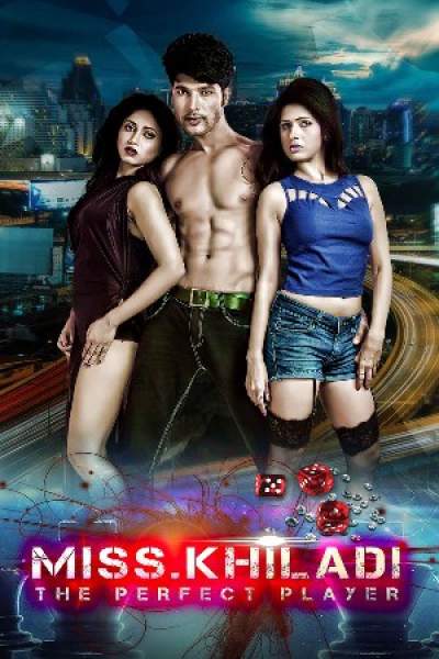 Download [18+] Miss Khiladi – The Perfect Player (2020) Kooku WEB Series 480p | 720p WEB-DL 300MB