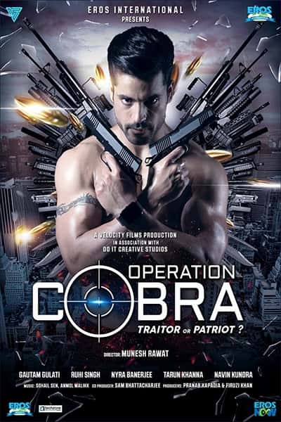 Download Operation Cobra (2019) S01 Hindi Eros Now WEB Series 480p | 720p WEB-DL 400MB | 1GB Download Operation Cobra (2019) S01 Hindi Eros Now WEB Series 480p | 720p WEB-DL 400MB | 1GB