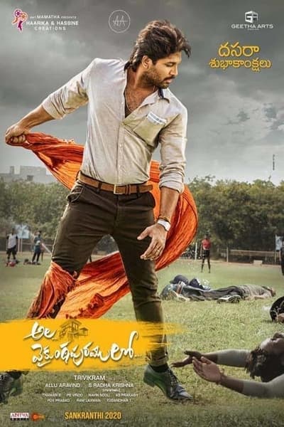 Download Ala Vaikunthapurramuloo (2020) UNCUT Dual Audio {Hindi-Telugu} Movie 480p | 720p | 1080p WEB-HDRip ESub