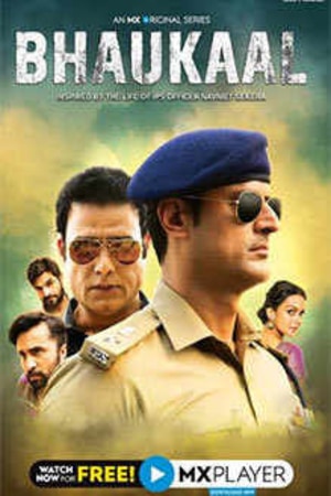 Download Bhaukaal (2020) S01 Hindi MX Player WEB Series 480p | 720p WEB-DL 850MB | 1.8GB Download Bhaukaal (2020) S01 Hindi MX Player WEB Series 480p | 720p WEB-DL 850MB | 1.8GB