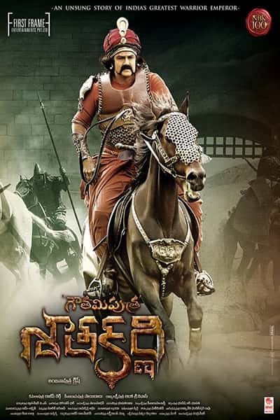 Download Gautamiputra Satakarni (2017) Dual Audio {Hindi-Telugu} 480p | 720p | 1080p WEB-DL 400MB | 1GB Download Gautamiputra Satakarni (2017) Dual Audio {Hindi-Telugu} 480p | 720p | 1080p WEB-DL 400MB | 1GB