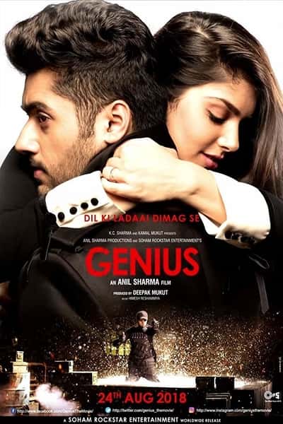 Download Genius (2018) Hindi Movie 480p | 720p | 1080p WEB-DL 400MB | 1GB ESub Download Genius (2018) Hindi Movie 480p | 720p | 1080p WEB-DL 400MB | 1GB ESub