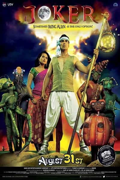 Download Joker (2012) Hindi Movie 480p | 720p HDRip 300MB | 800MB Download Joker (2012) Hindi Movie 480p | 720p HDRip 300MB | 800MB