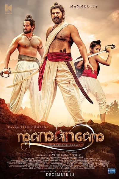 Download Mamangam (2019) Dual Audio {Hindi-Tamil} Movie 480p | 720p WEB-DL 450MB | 1.2GB Download Mamangam (2019) Dual Audio {Hindi-Tamil} Movie 480p | 720p WEB-DL 450MB | 1.2GB