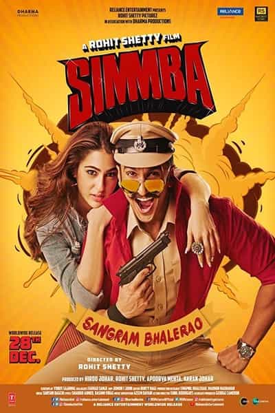 Download Simmba (2018) Hindi Movie 480p | 720p | 1080p BluRay 400MB | 1.2GB Download Simmba (2018) Hindi Movie 480p | 720p | 1080p BluRay 400MB | 1.2GB