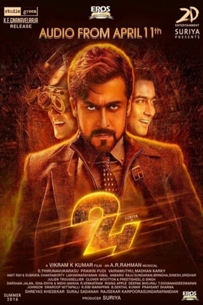 Download 24 The Time Story (2016) UNCUT Dual Audio {Hindi-Tamil} Movie 480p | 720p | 1080p WEB-HDRip ESub Download 24 The Time Story (2016) UNCUT Dual Audio {Hindi-Tamil} Movie 480p | 720p | 1080p WEB-HDRip ESub