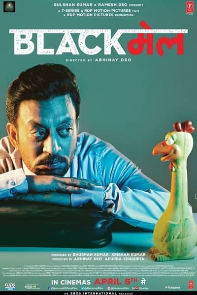 Download Blackmail (2018) Hindi Movie 480p | 720p | 1080p BluRay ESub Download Blackmail (2018) Hindi Movie 480p | 720p | 1080p BluRay ESub