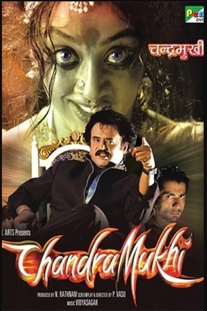 Download Chandramukhi (2005) UNCUT Dual Audio {Hindi-Tamil} 480p | 720p BluRay 500MB | 1.3GB Download Chandramukhi (2005) UNCUT Dual Audio {Hindi-Tamil} 480p | 720p BluRay 500MB | 1.3GB