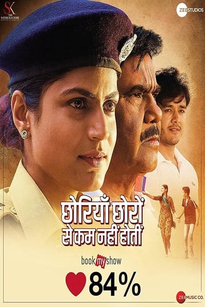 Download Chhorriyan Chhoron Se Kam Nahi Hoti (2019) Hindi Movie 480p | 720p WEB-DL 300MB | 850MB Download Chhorriyan Chhoron Se Kam Nahi Hoti (2019) Hindi Movie 480p | 720p WEB-DL 300MB | 850MB