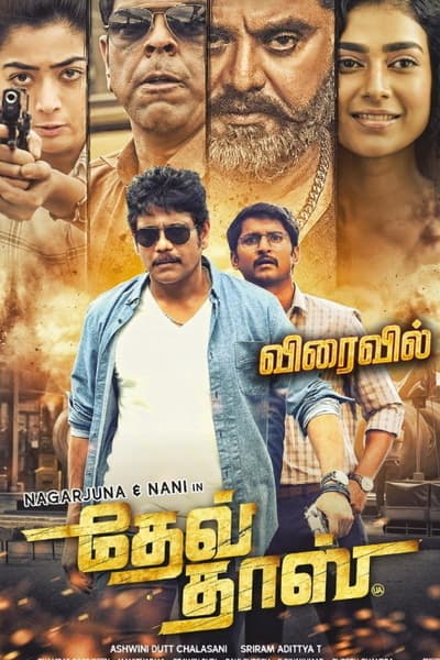 Download Devadas (2018) Dual Audio {Hindi-Telugu} Movie 480p | 720p WEB-HDRip 500MB | 1.5GB Download Devadas (2018) Dual Audio {Hindi-Telugu} Movie 480p | 720p WEB-HDRip 500MB | 1.5GB
