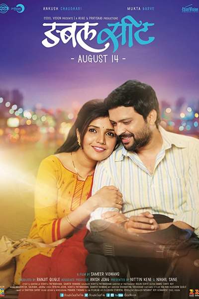 Download Double Seat (2015) Marathi Movie 480p | 720p WEB-DL 350MB | 1GB Download Double Seat (2015) Marathi Movie 480p | 720p WEB-DL 350MB | 1GB