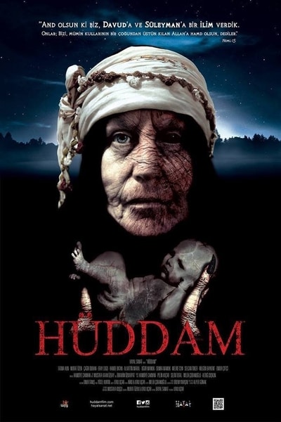 Download Huddam (2015) Dual Audio {Hindi-Turkish} Movie 480p | 720p HDRip 300MB | 600MB Download Huddam (2015) Dual Audio {Hindi-Turkish} Movie 480p | 720p HDRip 300MB | 600MB