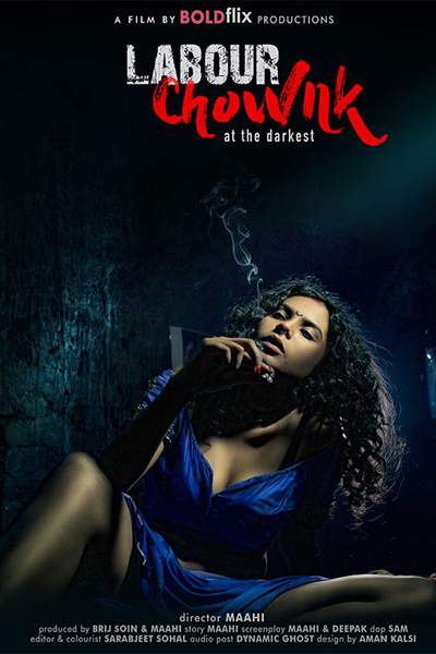 Download Labour Chownk (2019) Hindi Movie 480p | 720p WEB-DL 250MB | 500MB Download Labour Chownk (2019) Hindi Movie 480p | 720p WEB-DL 250MB | 500MB
