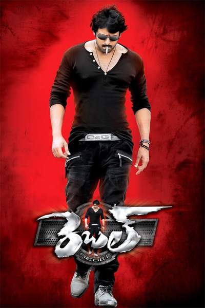 Download Rebel (2012) UNCUT Dual Audio {Hindi-Telugu} Movie 480p | 720p | 1080p BluRay ESub Download Rebel (2012) UNCUT Dual Audio {Hindi-Telugu} Movie 480p | 720p | 1080p BluRay ESub