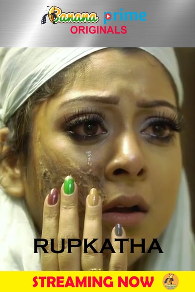 Download Rupkatha (2020) Bengali BananaPrime Short Film 480p | 720p WEB-DL 100MB Download Rupkatha (2020) Bengali BananaPrime Short Film 480p | 720p WEB-DL 100MB