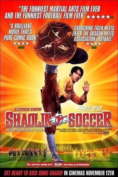 Download Shaolin Soccer (2001) Dual Audio {Hindi-English} Movie 480p | 720p | 1080p BluRay 300MB | 800MB Download Shaolin Soccer (2001) Dual Audio {Hindi-English} Movie 480p | 720p | 1080p BluRay 300MB | 800MB