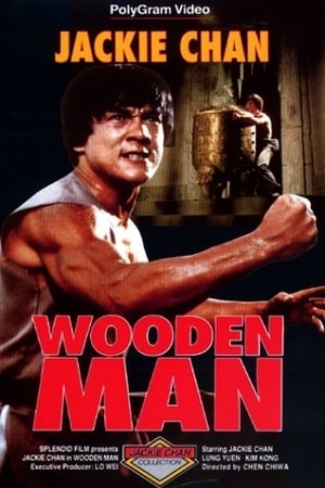 Download Shaolin Wooden Men (1976) Dual Audio {Hindi-Chinese} Movie 480p | 720p BluRay 350MB | 900MB Download Shaolin Wooden Men (1976) Dual Audio {Hindi-Chinese} Movie 480p | 720p BluRay 350MB | 900MB