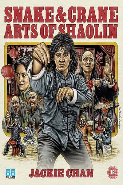 Download Snake and Crane Arts of Shaolin (1978) Dual Audio {Hindi-Chinese} Movie 480p | 720p BluRay 300MB | 850MB Download Snake and Crane Arts of Shaolin (1978) Dual Audio {Hindi-Chinese} Movie 480p | 720p BluRay 300MB | 850MB