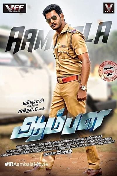 Download Aambala (2015) UNCUT Dual Audio {Hindi-Tamil} Movie 480p | 720p | 1080p HDRip 450MB | 1.2GB Download Aambala (2015) UNCUT Dual Audio {Hindi-Tamil} Movie 480p | 720p | 1080p HDRip 450MB | 1.2GB