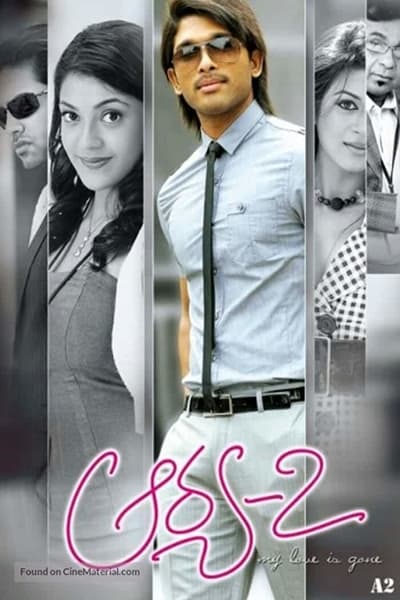 Download Arya 2 (2009) Dual Audio {Hindi-Telugu} Movie 480p | 720p | 1080p HDRip ESub Download Arya 2 (2009) Dual Audio {Hindi-Telugu} Movie 480p | 720p | 1080p HDRip ESub