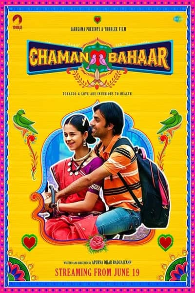 Download Chaman Bahaar (2020) Hindi Movie 480p | 720p | 1080p WEB-DL 300MB | 850MB Download Chaman Bahaar (2020) Hindi Movie 480p | 720p | 1080p WEB-DL 300MB | 850MB