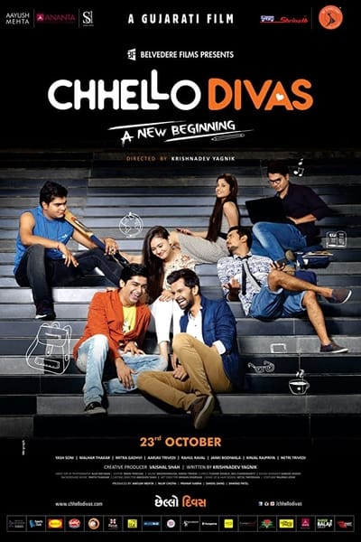 Download Chhello Divas (2015) Gujarati Movie 480p | 720p WEB-DL 400MB | 1GB Download Chhello Divas (2015) Gujarati Movie 480p | 720p WEB-DL 400MB | 1GB