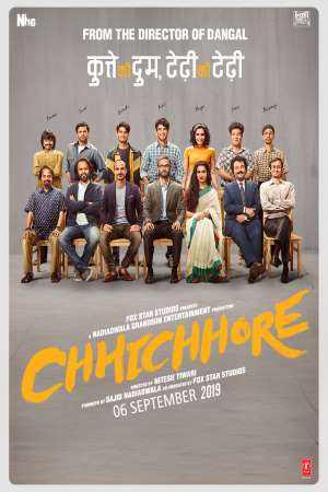 Download Chhichhore (2019) Hindi Movie 480p | 720p | 1080p WEB-DL 400MB | 1GB Download Chhichhore (2019) Hindi Movie 480p | 720p | 1080p WEB-DL 400MB | 1GB
