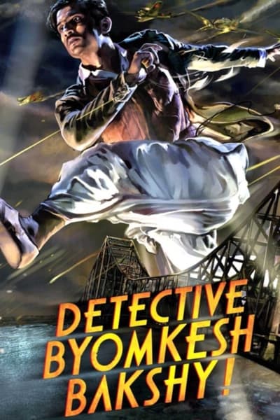 Download Detective Byomkesh Bakshy! (2015) Hindi Movie 480p | 720p | 1080p BluRay 400MB | 1GB Download Detective Byomkesh Bakshy! (2015) Hindi Movie 480p | 720p | 1080p BluRay 400MB | 1GB