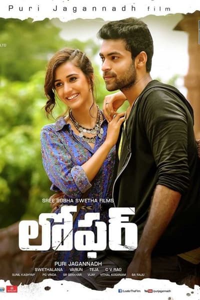 Download Loafer (2015) Dual Audio {Hindi-Telugu} Movie 480p | 720p | 1080p WEB-DL ESub Download Loafer (2015) Dual Audio {Hindi-Telugu} Movie 480p | 720p | 1080p WEB-DL ESub
