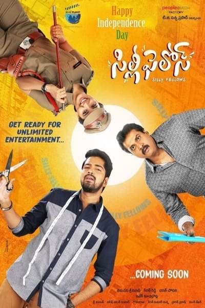 Download Silly Fellows (2018) UNCUT Dual Audio {Hindi-Telugu} Movie 480p | 720p | 1080p WEB-HDRip 400MB | 1GB Download Silly Fellows (2018) UNCUT Dual Audio {Hindi-Telugu} Movie 480p | 720p | 1080p WEB-HDRip 400MB | 1GB