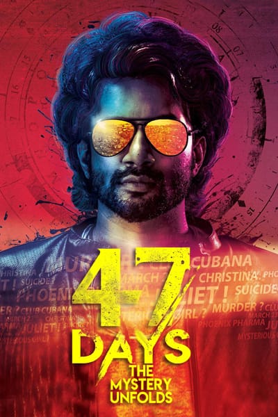 Download 47 Days The Mystery Unfolds (2020) Telugu Movie 480p | 720p WEB-DL 300MB | 800MB Download 47 Days The Mystery Unfolds (2020) Telugu Movie 480p | 720p WEB-DL 300MB | 800MB