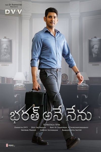 Download Bharath Ane Nenu (2018) Dual Audio {Hindi-Telugu} Movie 480p | 720p | 1080p HDRip 550MB | 1.4GB Download Bharath Ane Nenu (2018) Dual Audio {Hindi-Telugu} Movie 480p | 720p | 1080p HDRip 550MB | 1.4GB