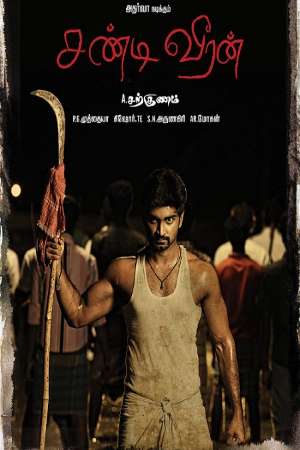 Download Chandi Veeran (Vilayati Hero) (2015) UNCUT Dual Audio {Hindi-Tamil} Movie 480p | 720p | 1080p HDRip 350MB | 950MB Download Chandi Veeran (Vilayati Hero) (2015) UNCUT Dual Audio {Hindi-Tamil} Movie 480p | 720p | 1080p HDRip 350MB | 950MB