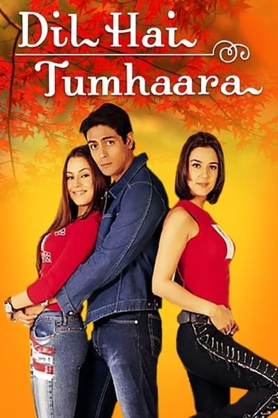 Download Dil Hai Tumhaara (2002) Hindi Movie 480p | 720p | 1080p WEB-DL 500MB | 1.3GB Download Dil Hai Tumhaara (2002) Hindi Movie 480p | 720p | 1080p WEB-DL 500MB | 1.3GB