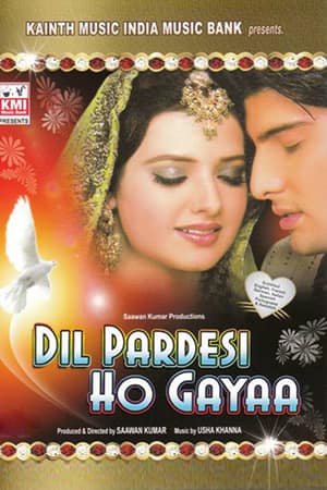Download Dil Pardesi Ho Gayaa (2003) Hindi Movie 480p | 720p | 1080p WEB-DL 450MB | 1.2GB Download Dil Pardesi Ho Gayaa (2003) Hindi Movie 480p | 720p | 1080p WEB-DL 450MB | 1.2GB