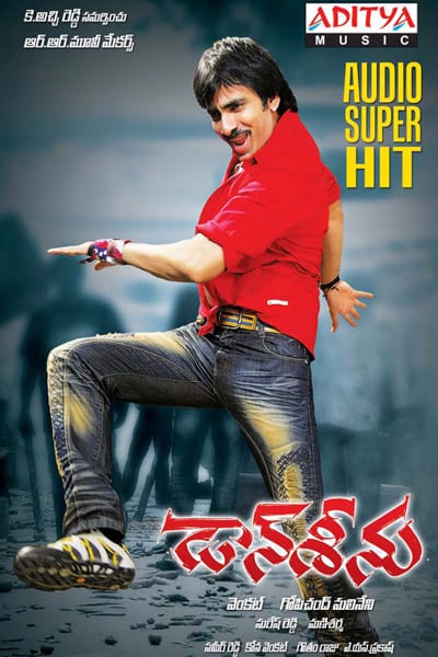 Download Don Seenu (2010) Dual Audio {Hindi-Telugu} Movie 480p | 720p | 1080p HDRip 500MB | 1.3GB Download Don Seenu (2010) Dual Audio {Hindi-Telugu} Movie 480p | 720p | 1080p HDRip 500MB | 1.3GB